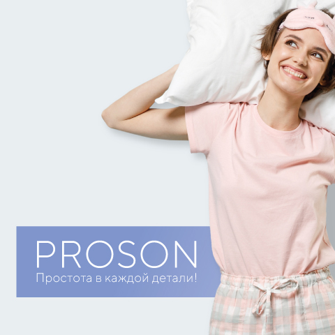 Простота в каждой детали