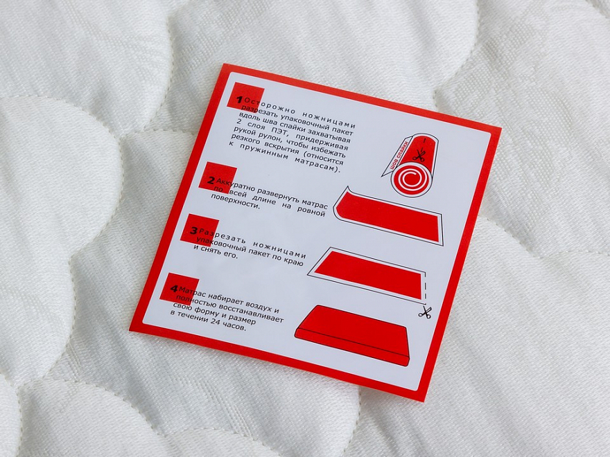 Матрас Light EVS