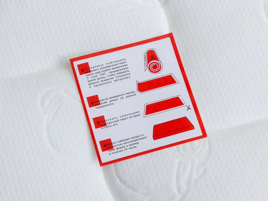 Матрас Comfort Flex